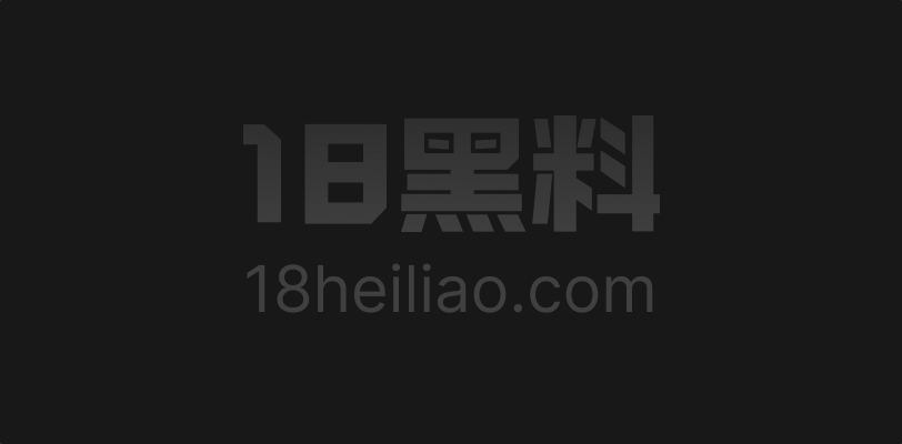 父女乱伦 老婆不给力只能夜闯女儿房猛干，私处狂攻画面太辣，刺激到让人看傻眼！ - 图1